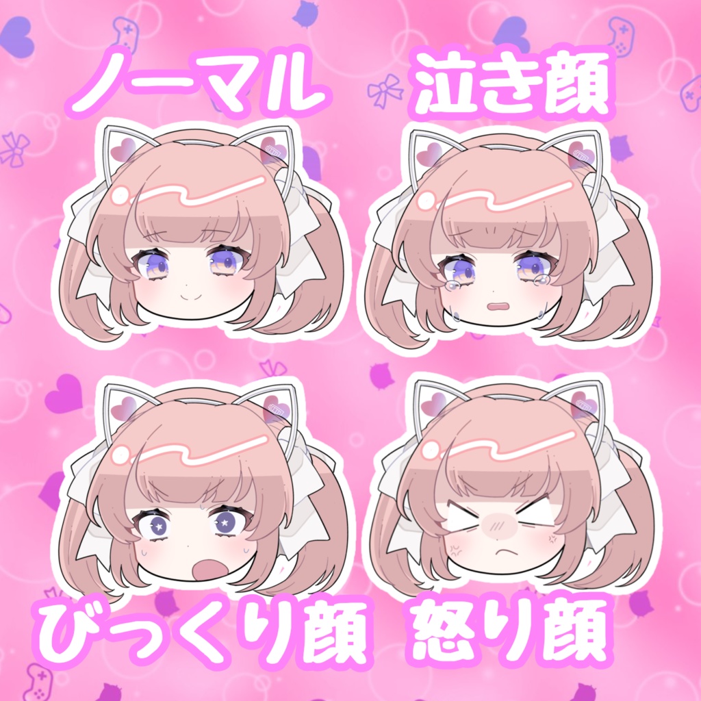 ゆっくりらぁゆあくりるきーほるだー