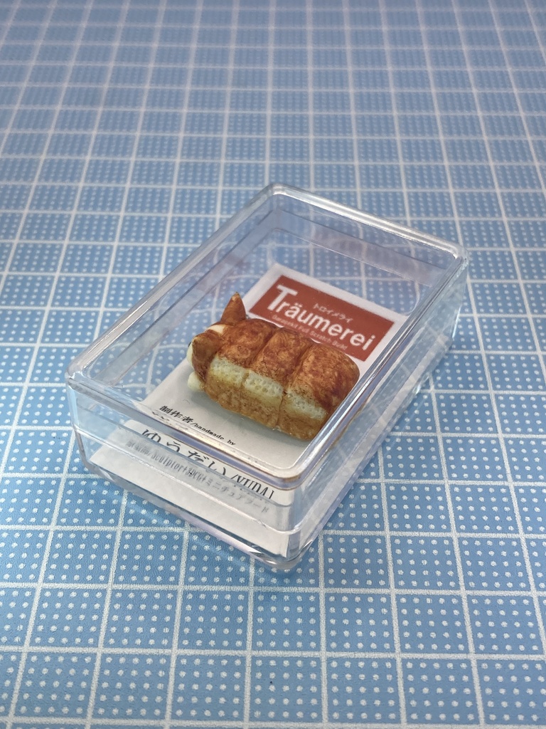 コギ食パン(コーギー食パン)