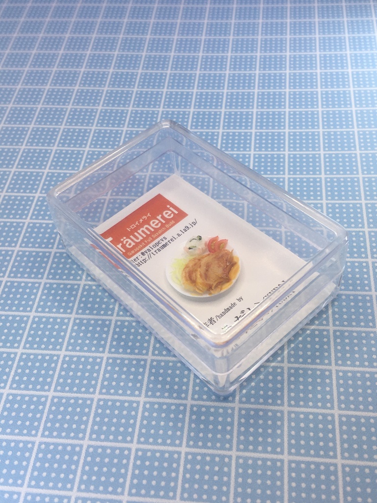 豚肉の生姜焼き