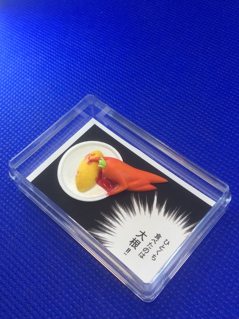 ダイイング メッセージ と は