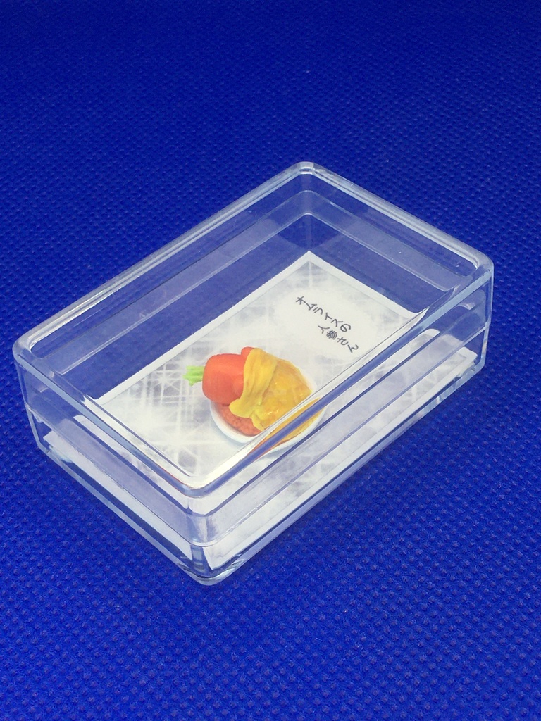 オムライスの人参さん