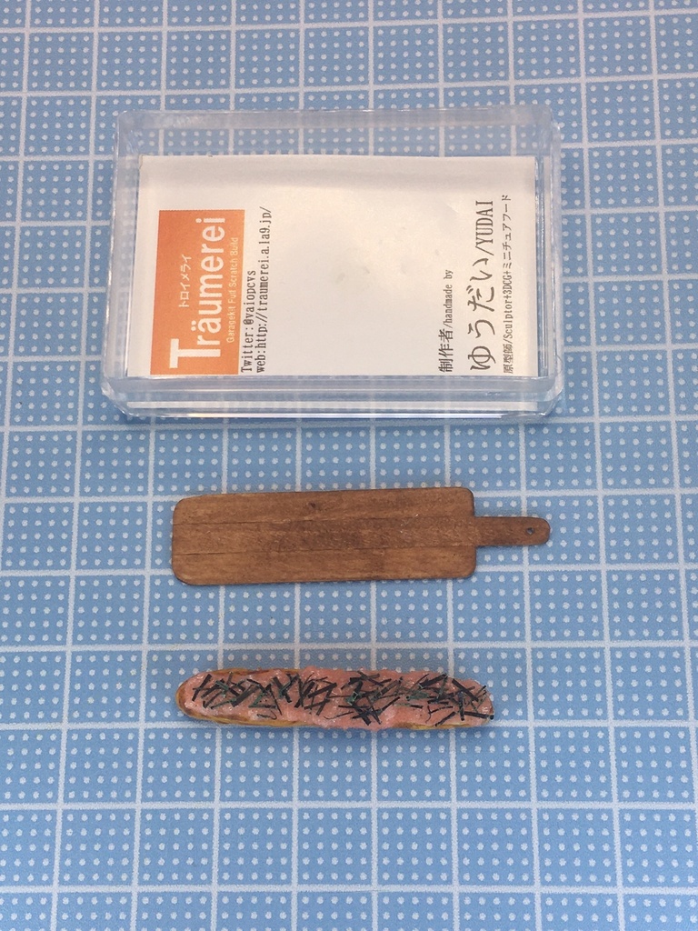 明太フランスパン