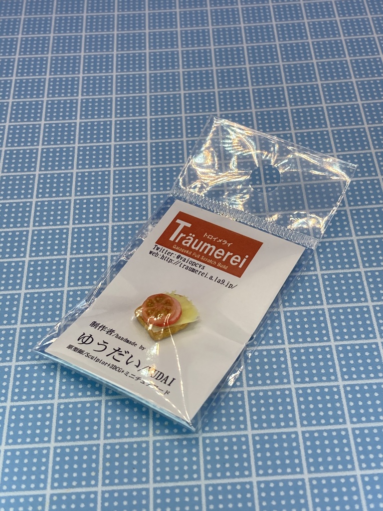 トマトとハムのオープンサンド