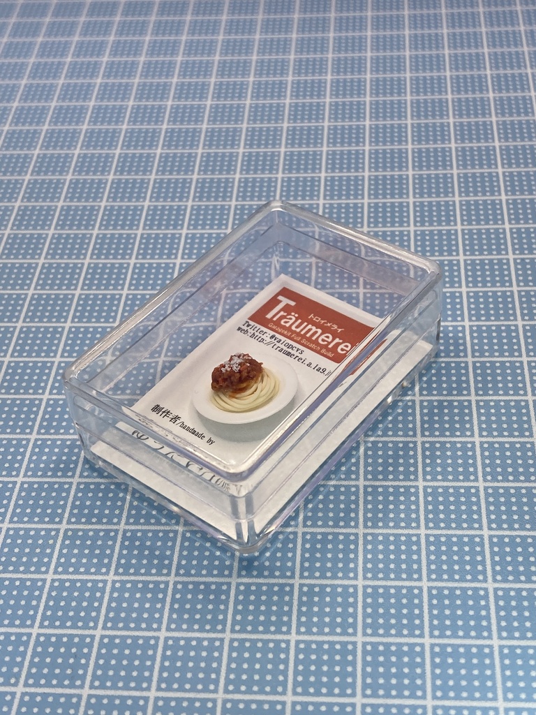 ミートソースパスタ