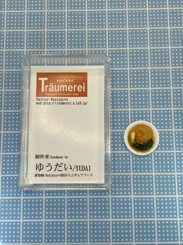 フカヒレの姿煮