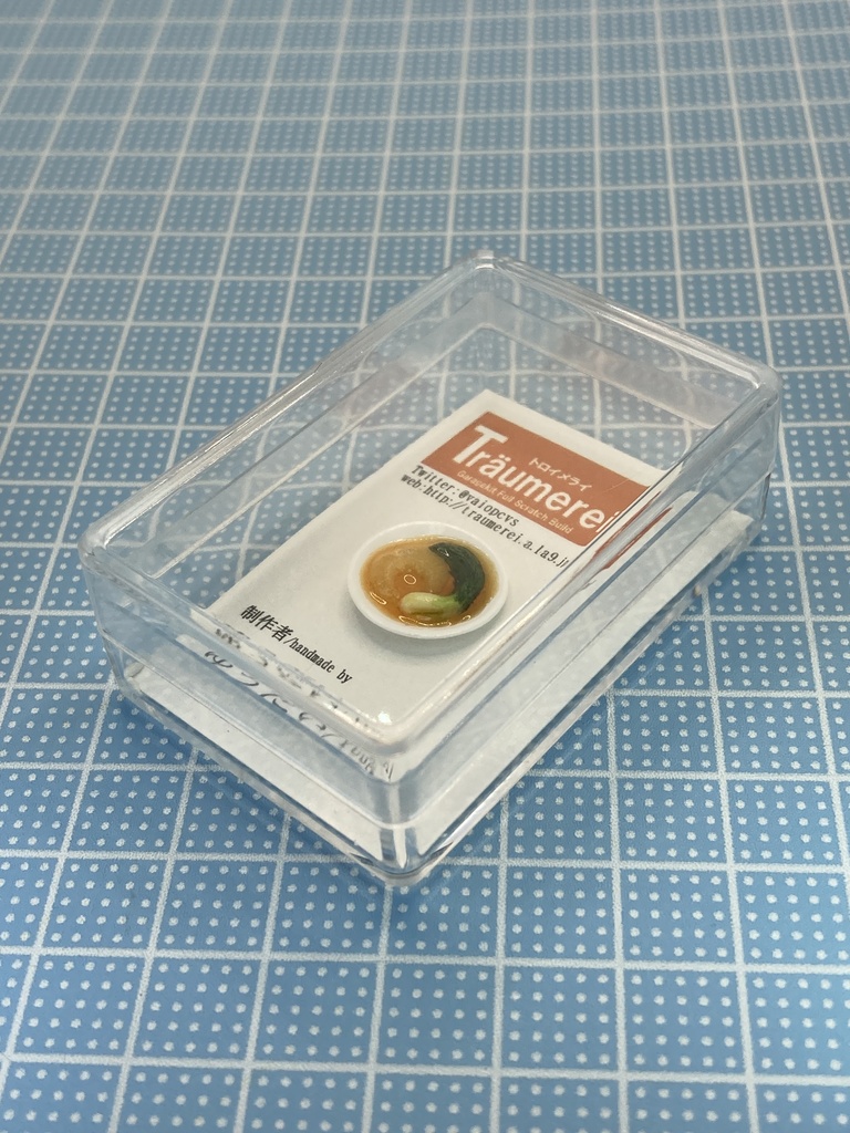 フカヒレの姿煮