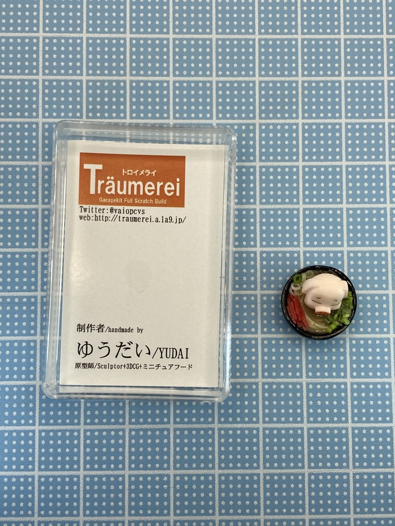 とんこつラーメン