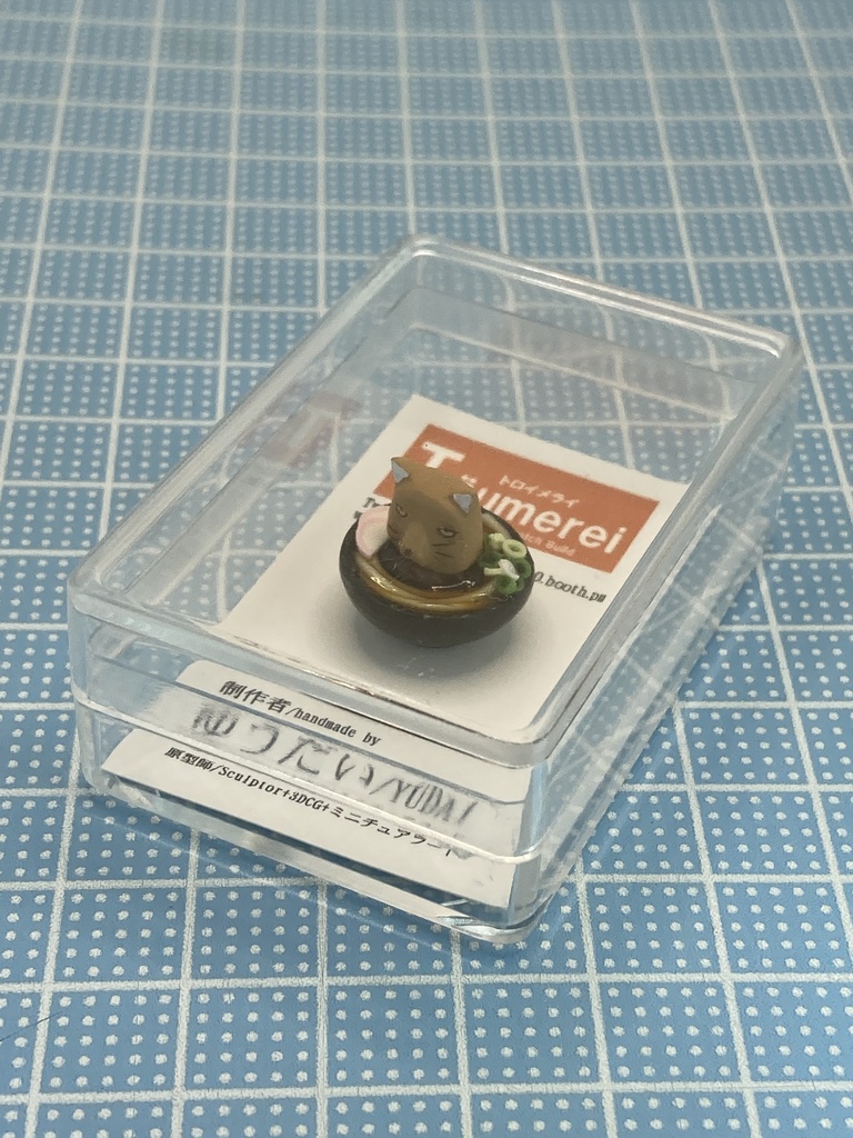 チベットスナギツネうどん