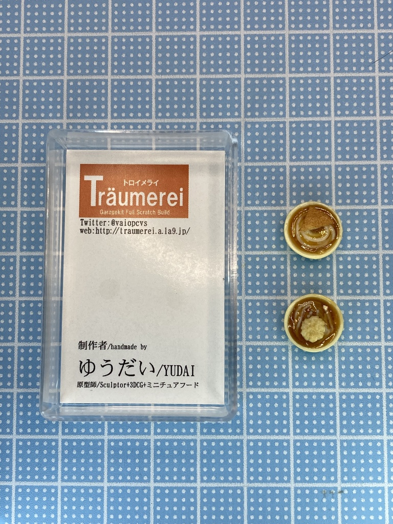 きつねうどん&天ぷらそば