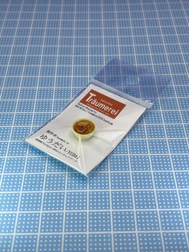 レトロ自動販売機のラーメン