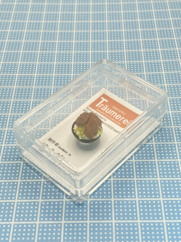 ソースカツ丼(大)