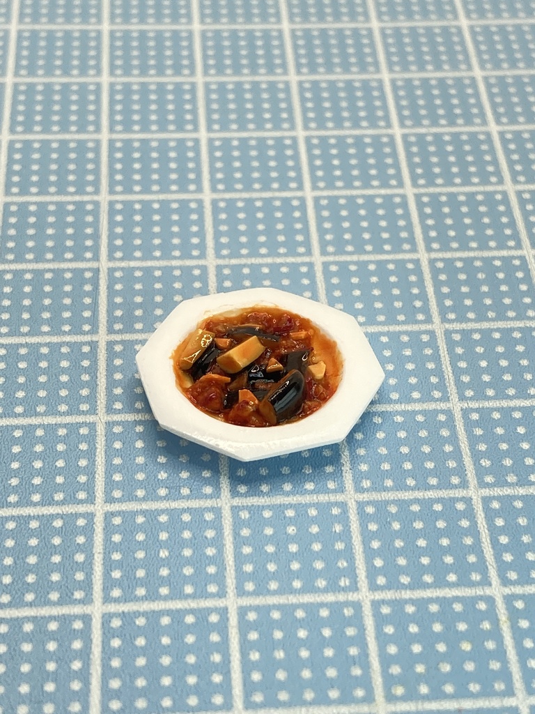 麻婆茄子