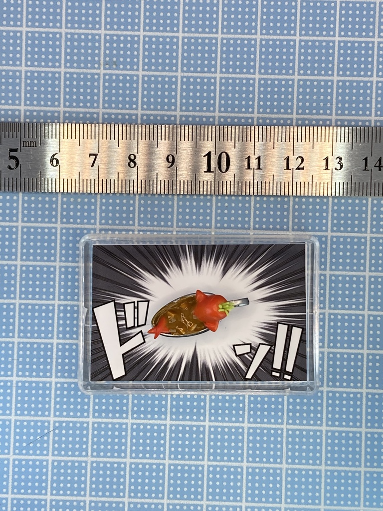 人参さんカレー改