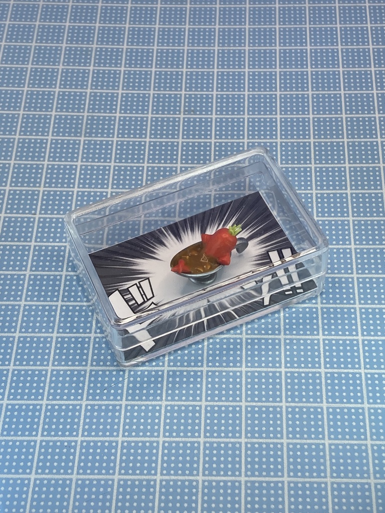 人参さんカレー改