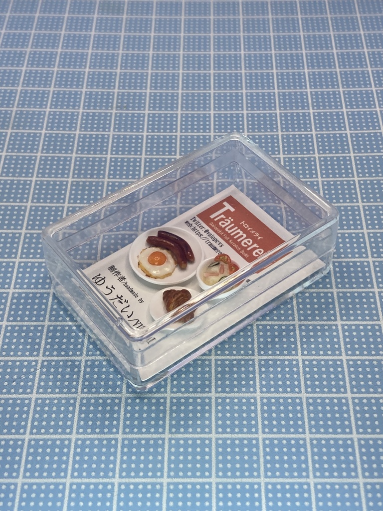 モーニングセット