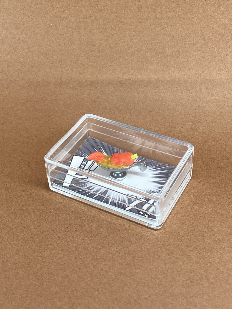 人参さんカレー改(女型)