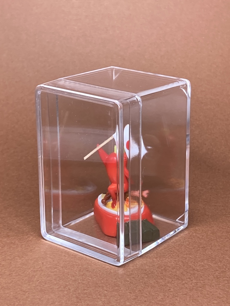 お子様ランチの人参さん