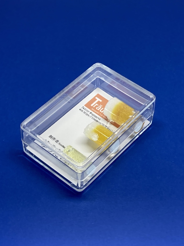 生ビール(中・大)&チューハイ