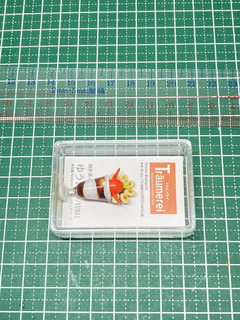 チョコバナナパフェwith人参さん