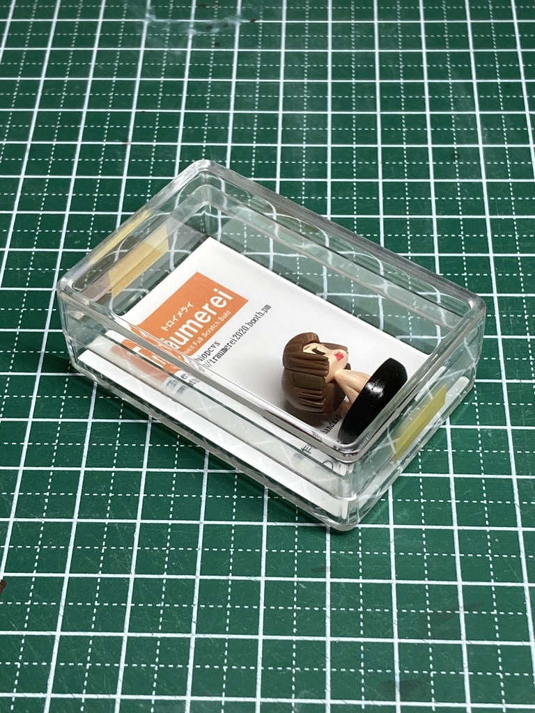 わんこそば2(擬人化)