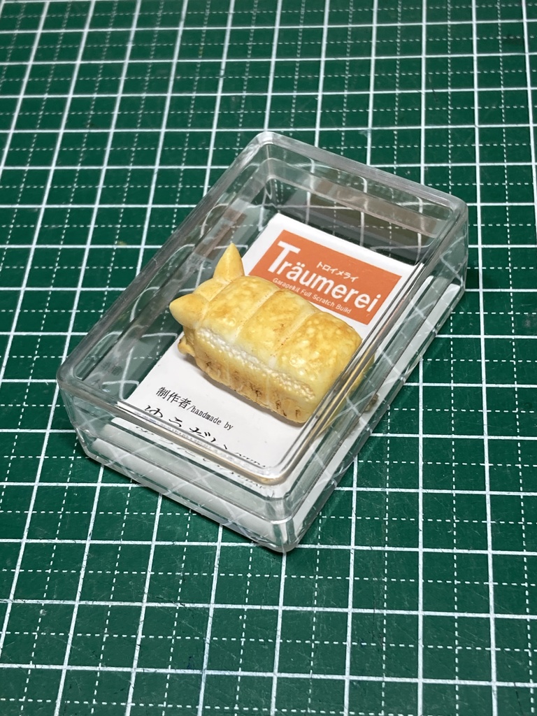 コギ食パン(ガレージキット完成品バージョン)