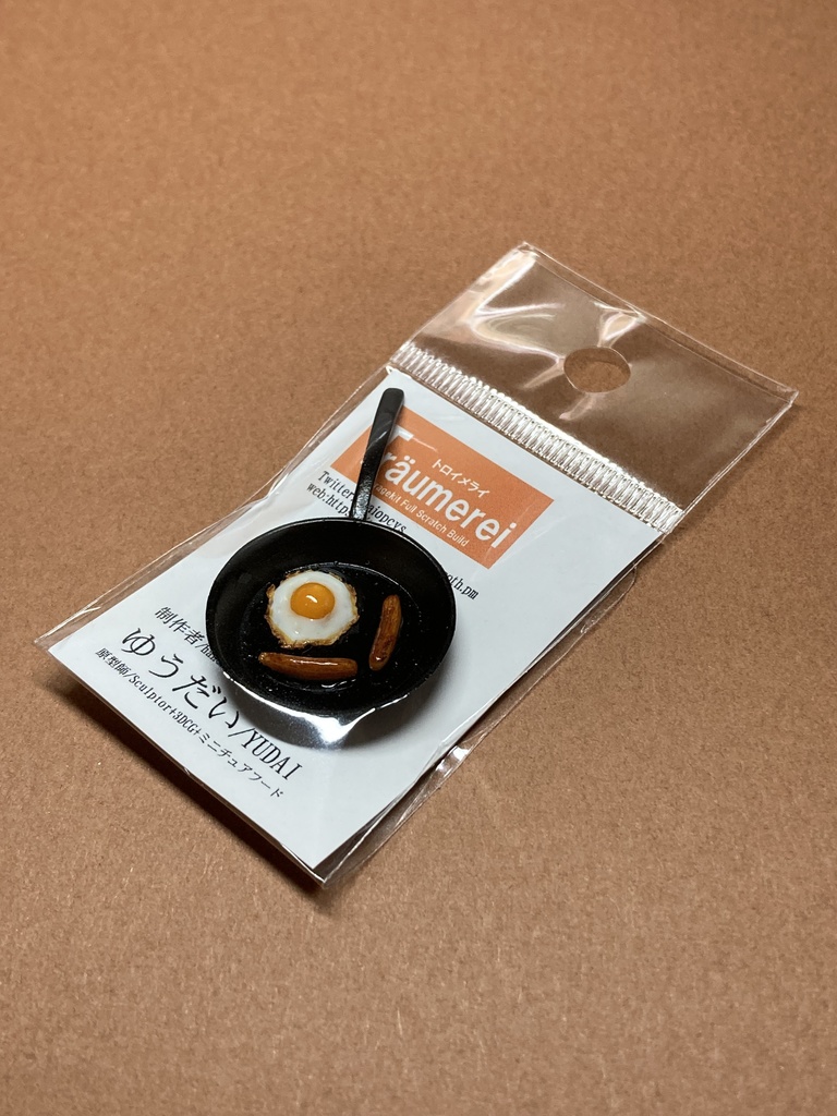 目玉焼き&ウィンナー