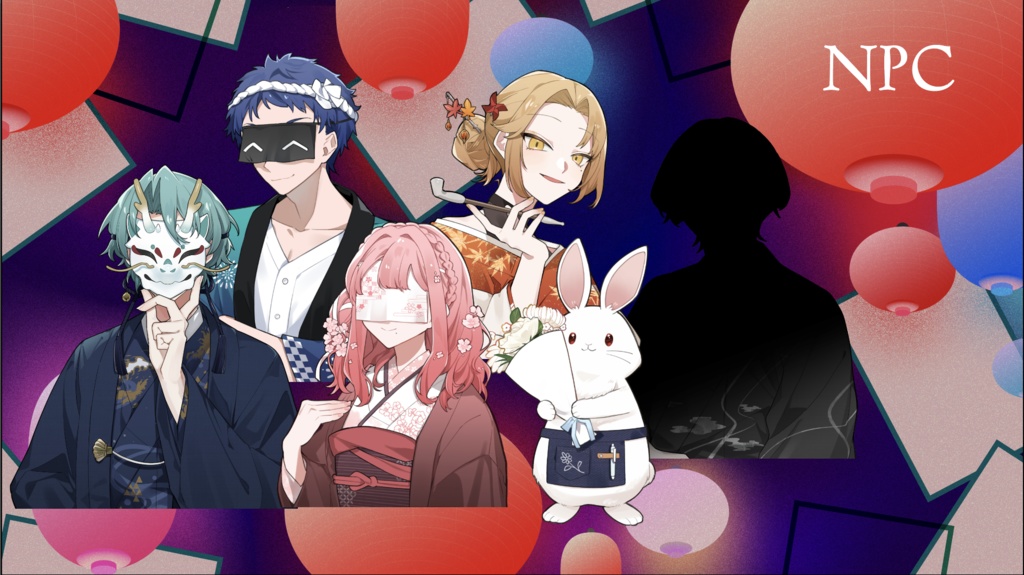 【CoCシナリオ】キョウトあやかし歌番地(SPLL:E194787)