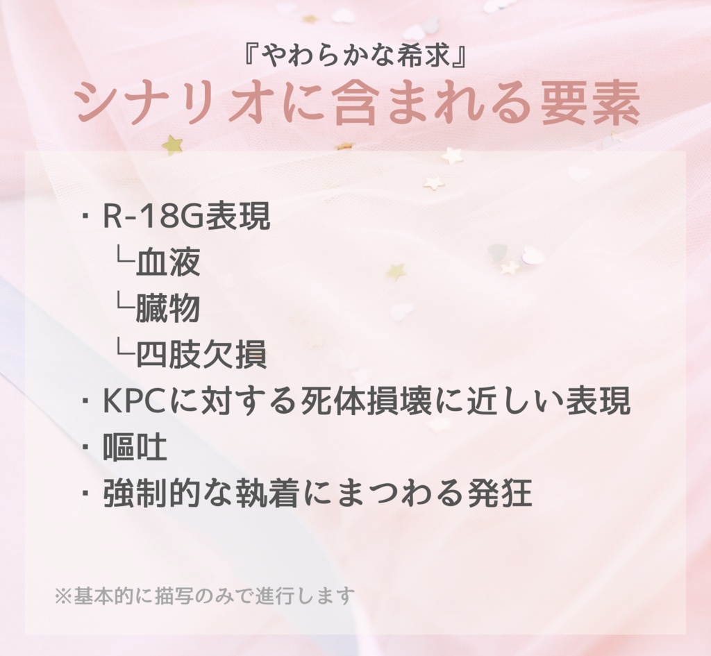 1292b95a-a8bf-4804-9dc8-