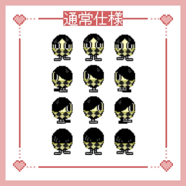 【pictSQUARE】小ータム君アバター【通常&ゲーミングカラー】