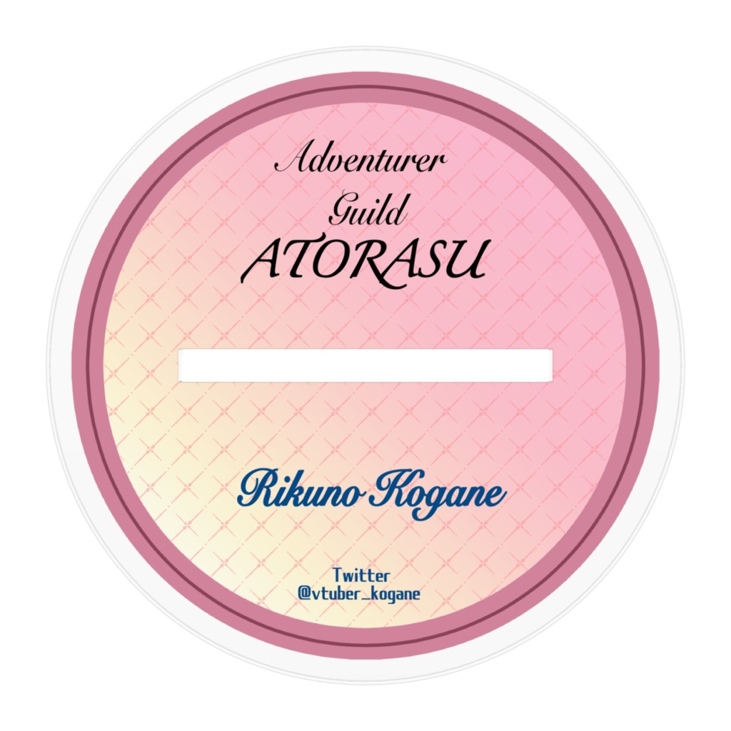 4周年記念グッズ【アクスタ】