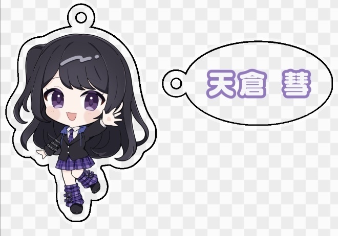 イラストアクリルキーホルダー(ステッカー付き)