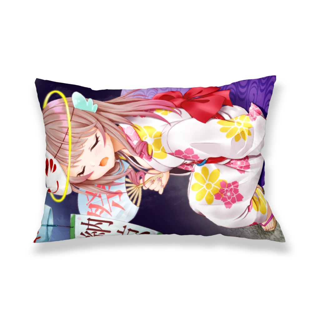 枕カバー(浴衣)