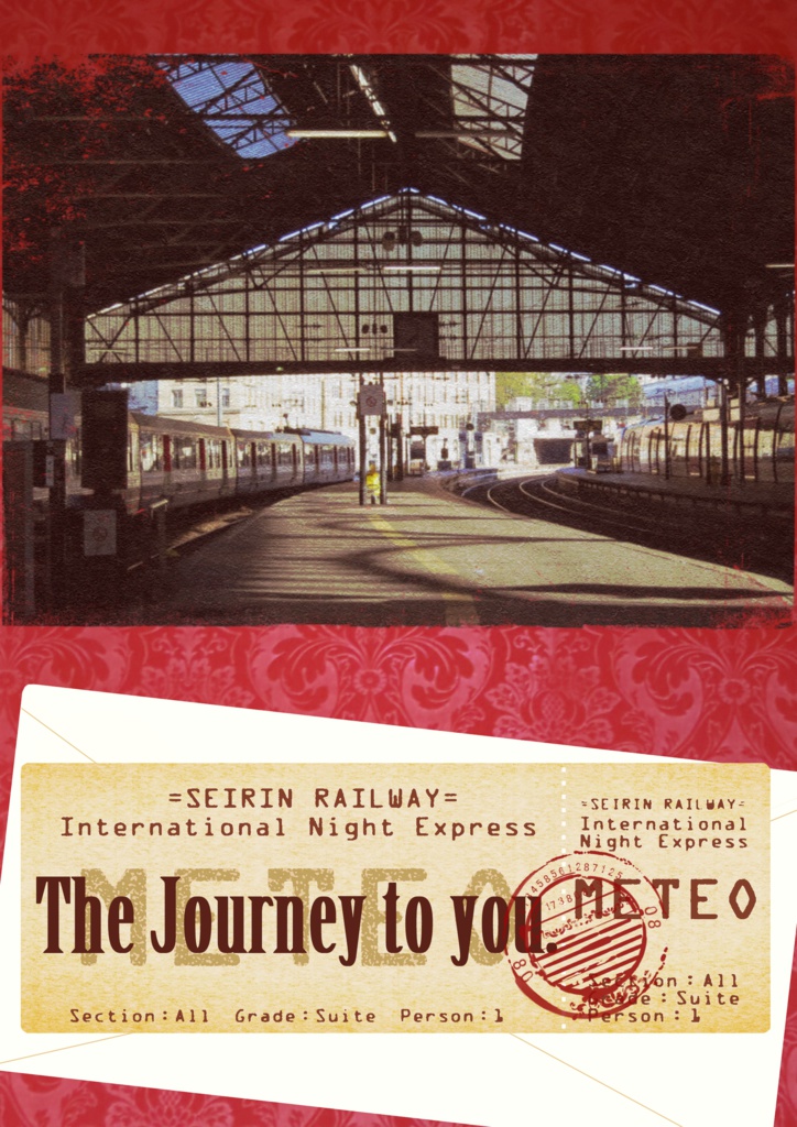 The Journey to you.
