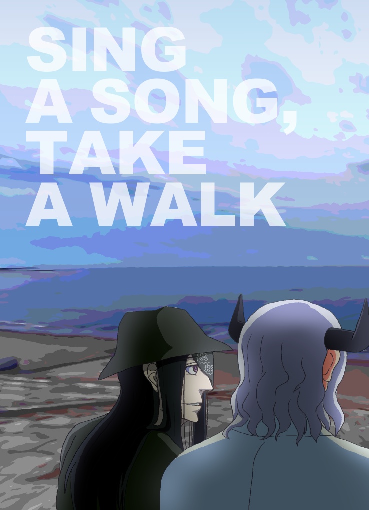 SING A SONG, TAKE A WALK