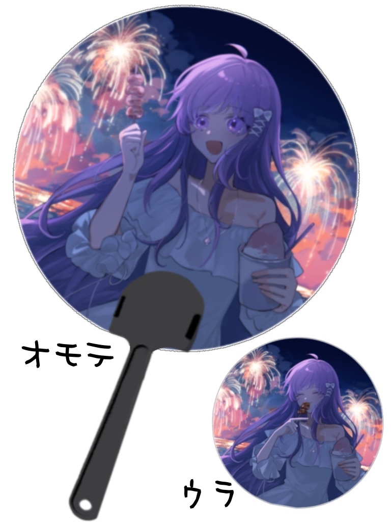 好評だったうちわのバラ売り始めました