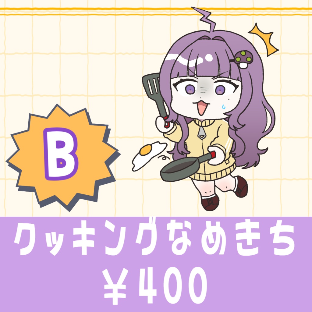 【再販】なめきちステッカー全4種