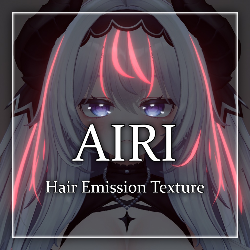 Hair Emission for Airi「愛莉」
