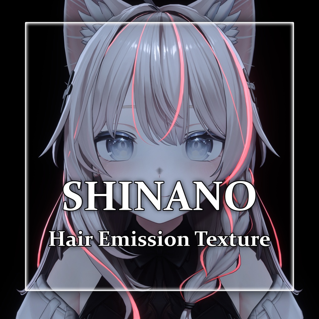 Hair Emission for Shinano