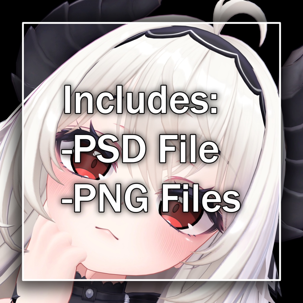 Airi Anime Eye Textures「愛莉」