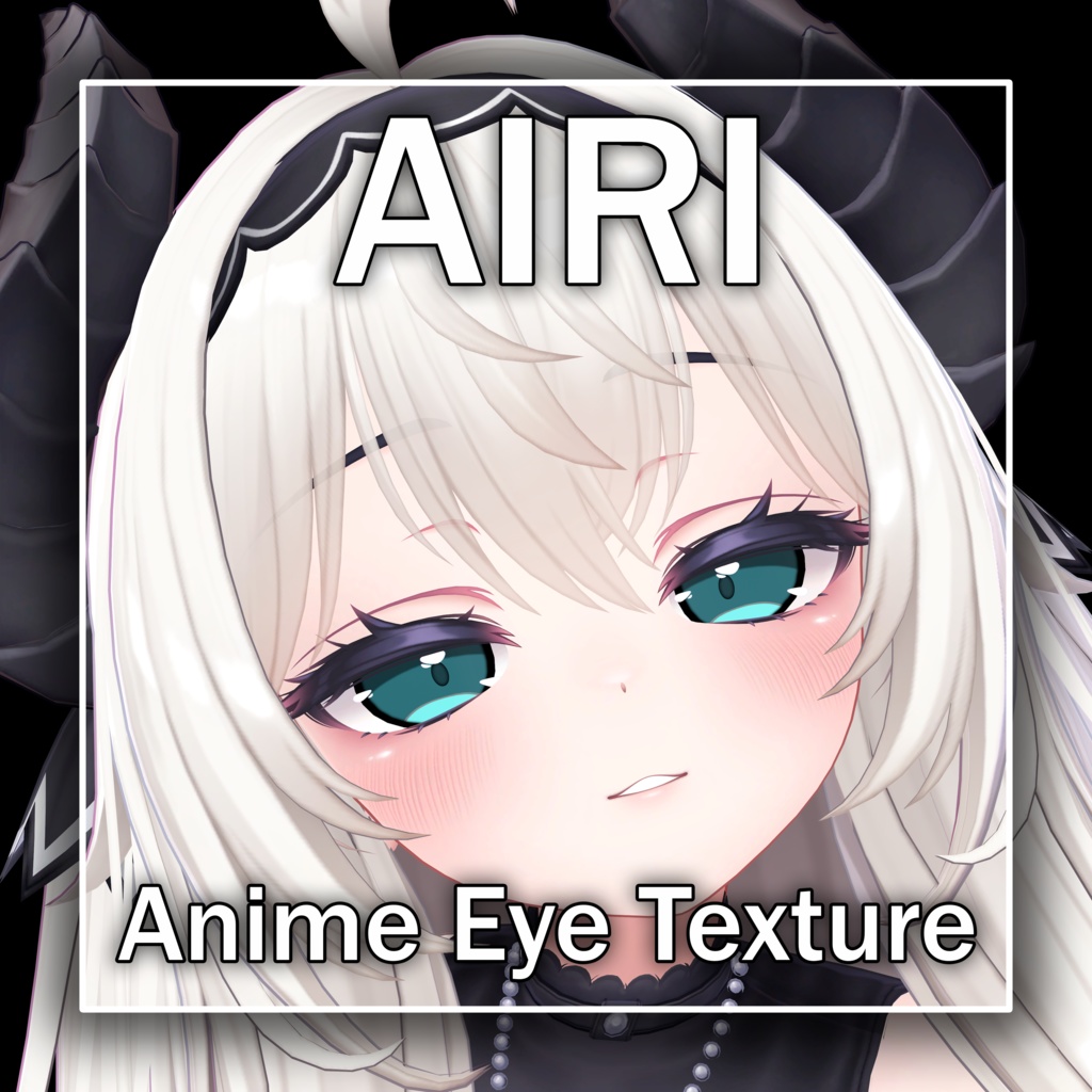 Airi Anime Eye Textures「愛莉」