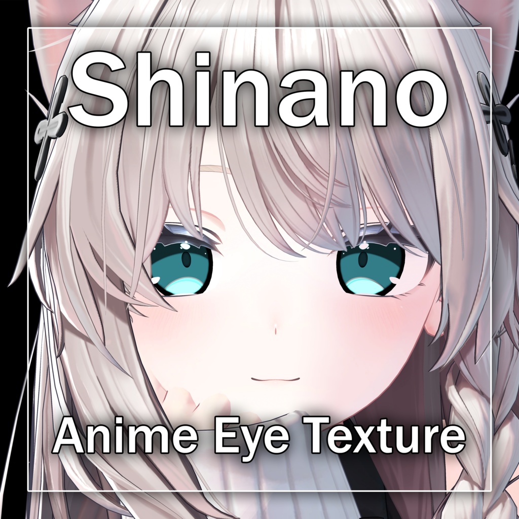 Shinano Anime Eye Texture