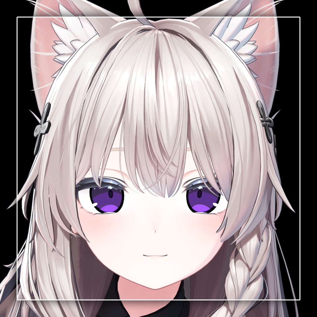 Shinano Anime Eye Texture