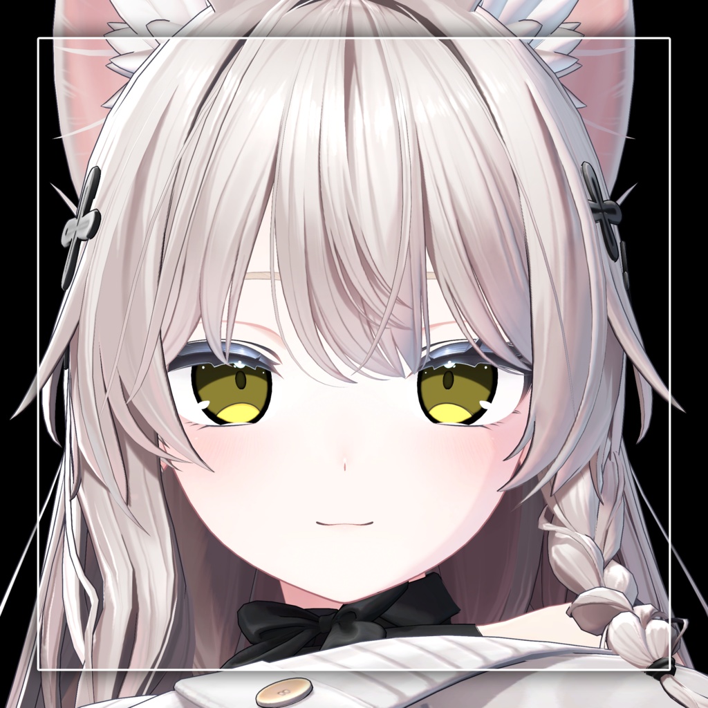 Shinano Anime Eye Texture