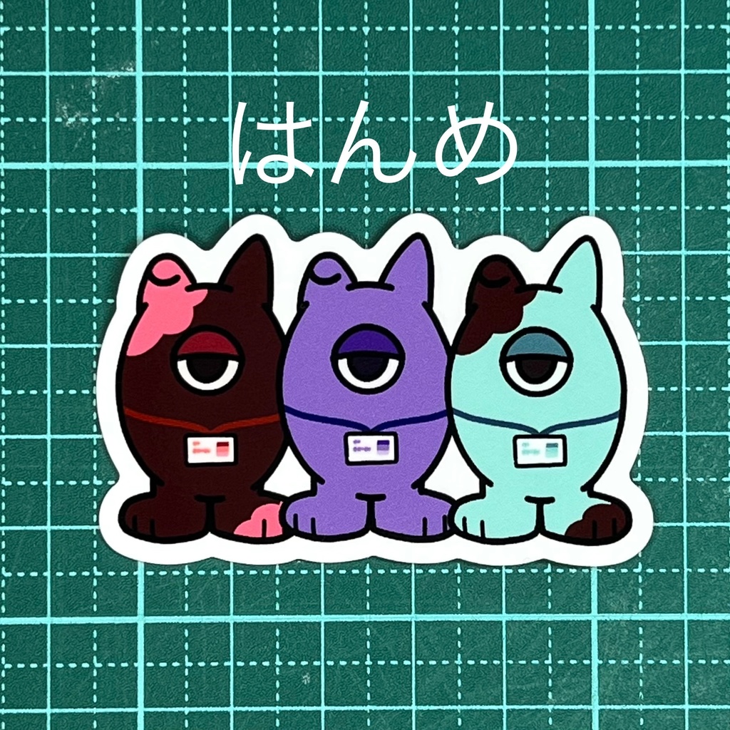 しゃもんずステッカー