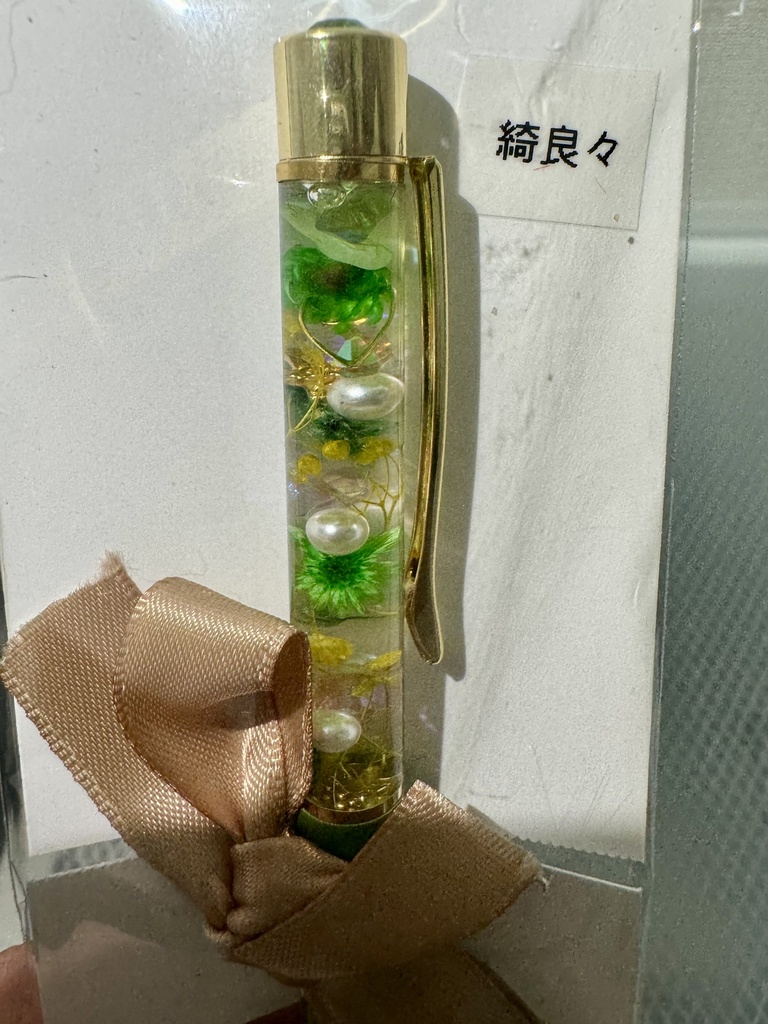 原神キャライメージ ハーバリウムボールペン