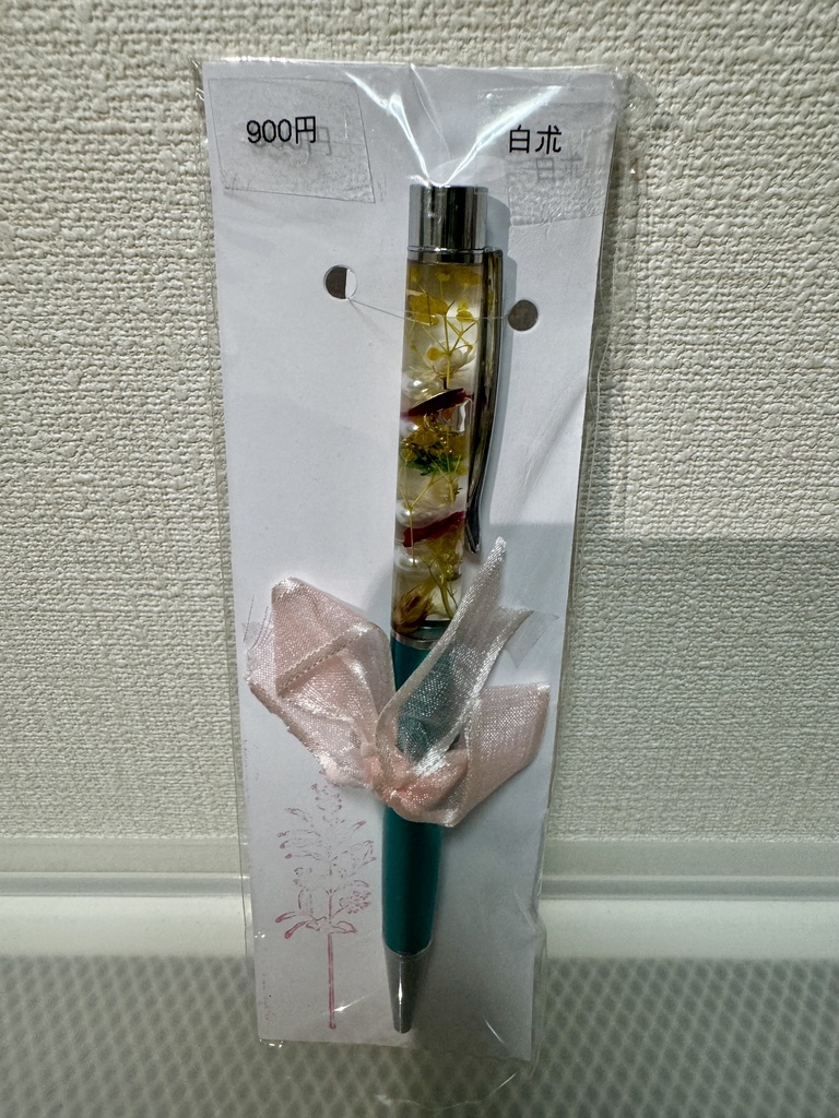 原神キャライメージ ハーバリウムボールペン