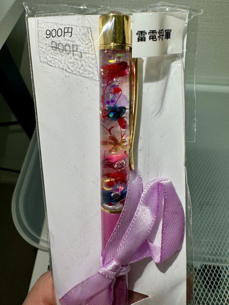 原神キャライメージ ハーバリウムボールペン