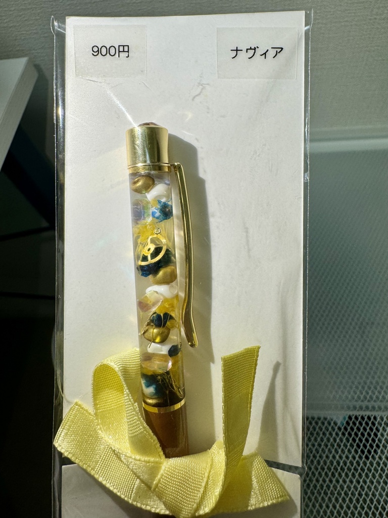 原神キャライメージ ハーバリウムボールペン