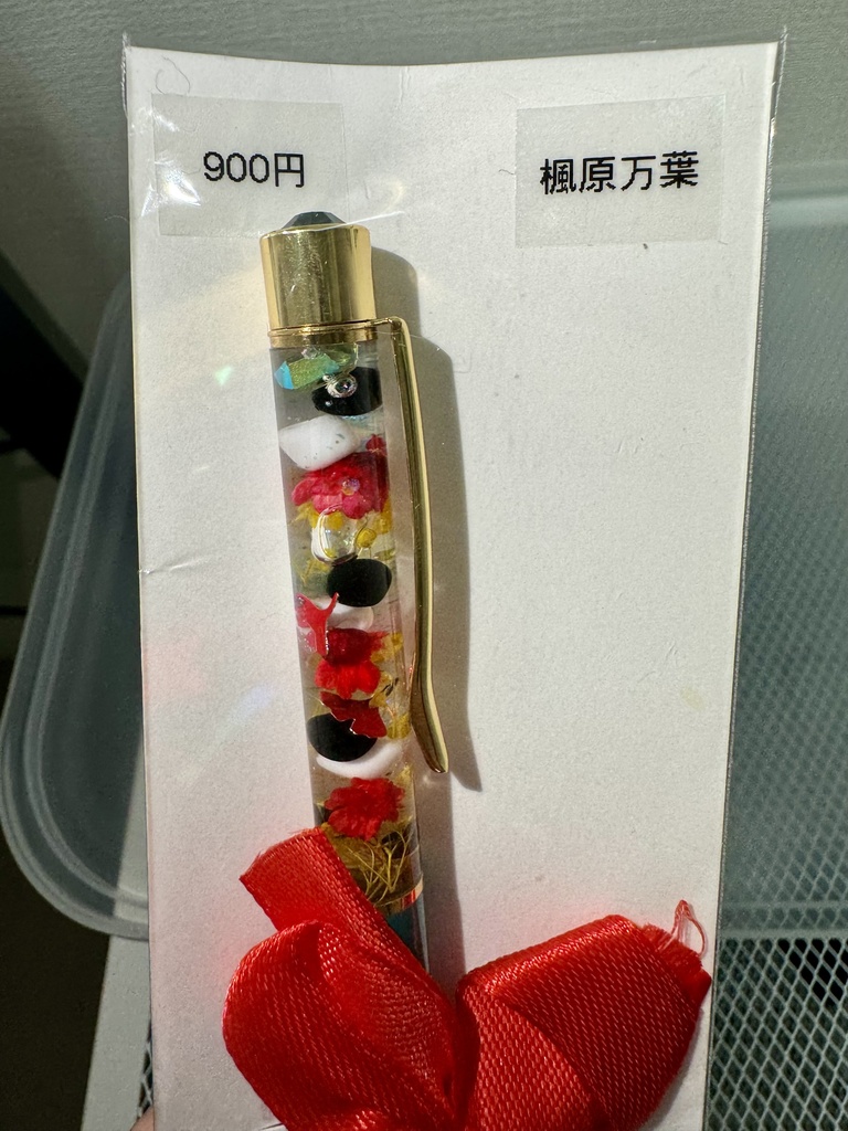 原神キャライメージ ハーバリウムボールペン