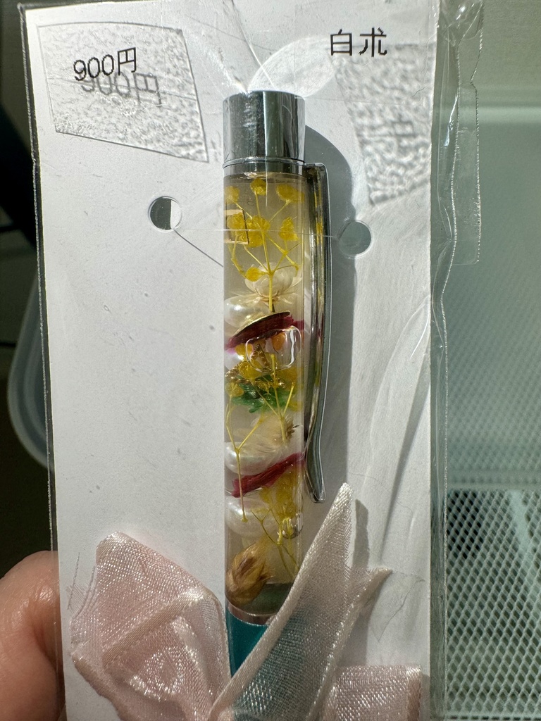 原神キャライメージ ハーバリウムボールペン